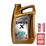 1658226931-eneos-x-0w-16-ultra.jpg