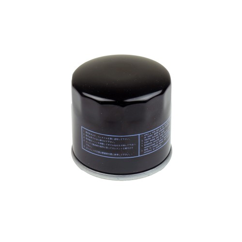Filtr oleju Athena FFP011 zamiennik HF 153