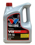 Screenshot 2024-05-23 at 13-12-21 Olej silnikowy Valvoline VR1 RACING 5W50 4L.png