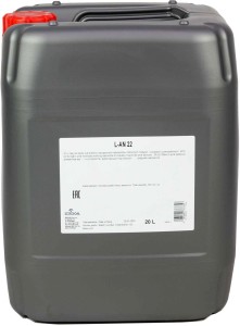 Orlen maszynowy LAN-22 20L 