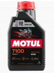 Screenshot 2026-10-06 at 12-29-39 Olej silnikowy Motul 1 l 15W-50 3374650248790 • Cena • Opinie - Allegro.png